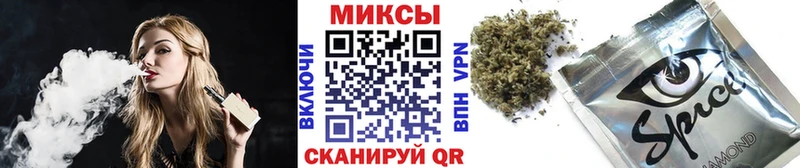 БУТИРАТ GHB наркота OMG как зайти Юрга