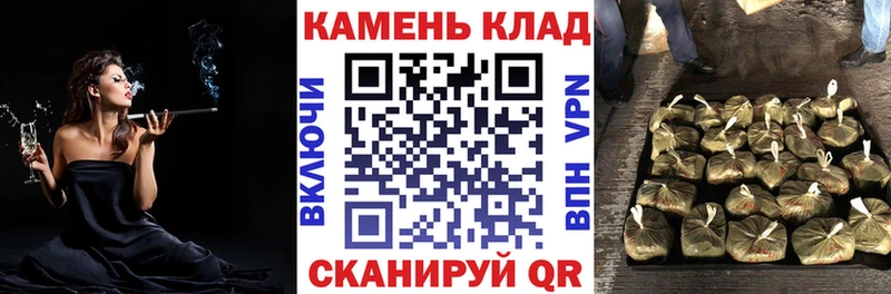 KRAKEN ONION  darknet телеграм  ГАШИШ hashish  Юрга 