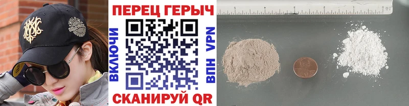 нарко площадка какой сайт  как найти закладки  Юрга  Героин гречка 
