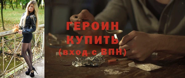 гашишное масло Вязники