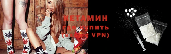 apvp Вяземский