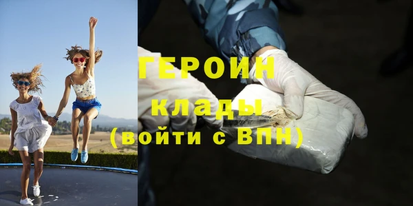 гашишное масло Вязники