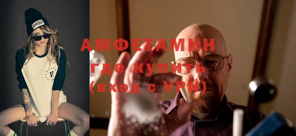 apvp Вяземский