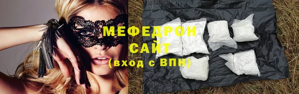 гашишное масло Вязники