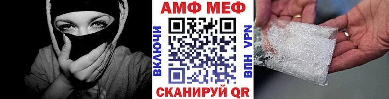 дарк нет телеграм  купить наркоту  Юрга  Метамфетамин Декстрометамфетамин 99.9% 